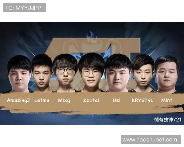 LNG战队在英雄联盟团队协作排名中创下历史新高展现强大实力与默契配合 LNG战队在英雄联盟团队协作排名中创下历史新高展现强大实力与默契配合