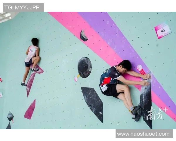 武汉攀岩队在极限运动会中以65分稳居积分榜首位 武汉攀岩队在极限运动会中以65分稳居积分榜首位