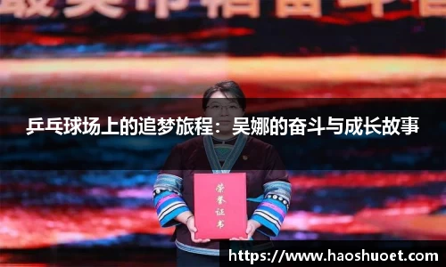 蓝狮在线平台