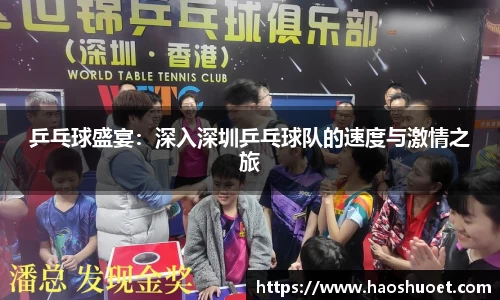 蓝狮在线官网