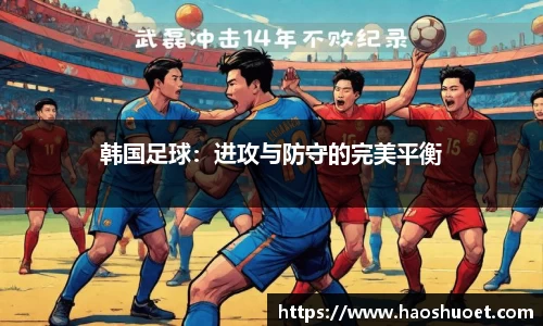 蓝狮在线官网