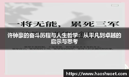 蓝狮在线平台