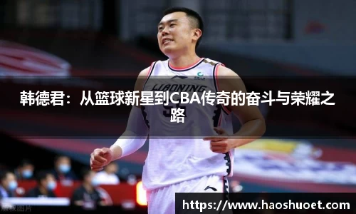 蓝狮在线官方网站