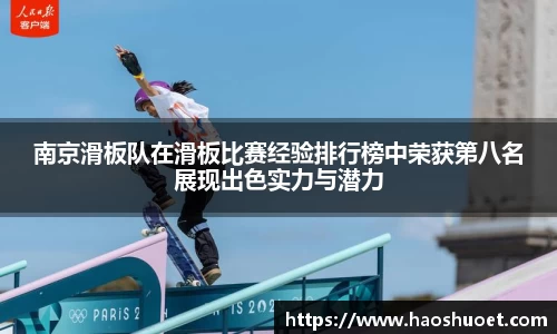 蓝狮在线官网