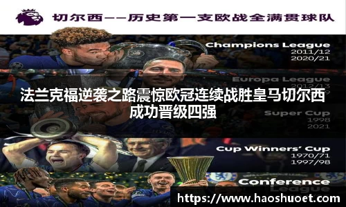 蓝狮在线