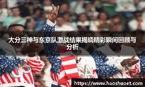 蓝狮在线官方网站